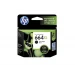 HP Cartucho original de tinta negra de alto rendimiento 664XL Advantage