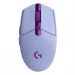 Mouse Logitech G305 LIGHTSPEED Gaming Inalámbrico Sensor Hero 6 Botones Color Lila