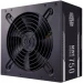 Fuente de Poder Cooler Master MWE 600 Bronze V2 600W ATX 12V 80 Plus Bronze 24 pin Fan 120mm Negro