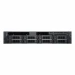 DELL PowerEdge R540 servidor 2.1 GHz 16 GB Bastidor (2U) Intel Xeon Plata 750 W DDR4-SDRAM