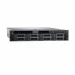 DELL PowerEdge R540 servidor 2.1 GHz 16 GB Bastidor (2U) Intel Xeon Plata 750 W DDR4-SDRAM